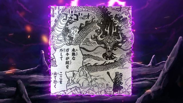 Ямато из команды соломенной шляпы! Ямато против Кайдо | Королевская воля Ямато | ВАН ПИС 1016 смотреть онлайн