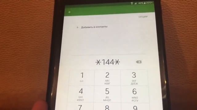 БИЛАЙН КАК УЗНАТЬ БАЛАНС,КАК УЗНАТЬ СВОЙ НОМЕР И ДРУГИЕ ПОЛЕЗНЫЕ КОМАНДЫ смотреть онлайн