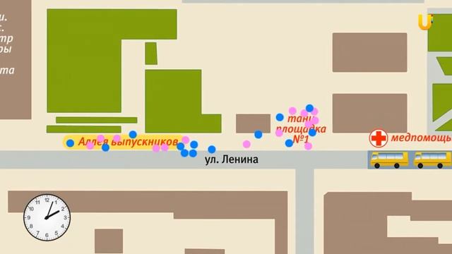 Дневник 19. Весенний бал - как будет проходить праздник на Советской площади 25 мая 2013 года.Уфа. смотреть онлайн