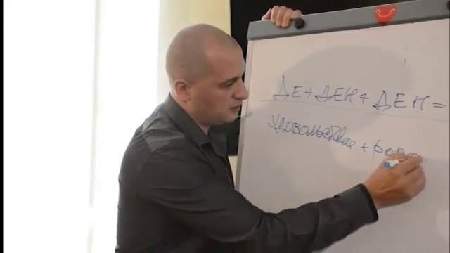 Магия привлечения денег. Начни новую жизнь прямо сейчас! смотреть онлайн