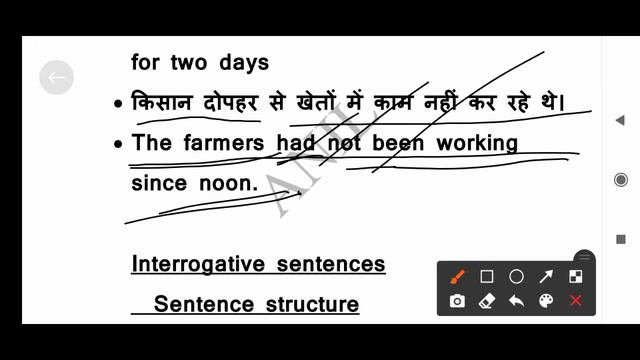 Tense|past Perfect Continuous Tense