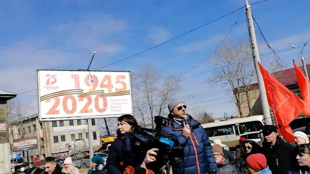 Хабаровск 15 марта 2020 смотреть онлайн