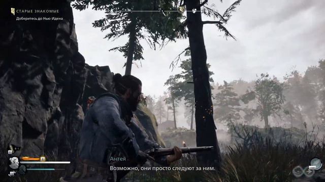 ПРОХОЖДЕНИЕ BANISHERS : GHOSTS OF NEW EDEN (2024) РУССКАЯ ОЗВУЧКА 4К ЧАСТЬ : 10 - МУТНЫЕ ТОПИ смотреть онлайн