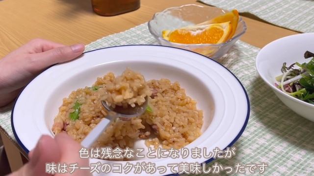 A week in my life | オフィスでも着れるSHEINのキレイめ春服1週間コーデ | マカロン・レジン作り смотреть онлайн