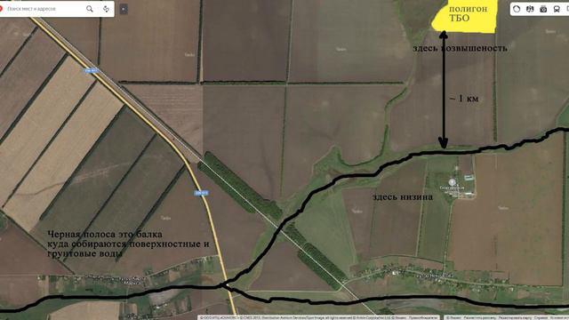 На Святом месте свалки не будет смотреть онлайн