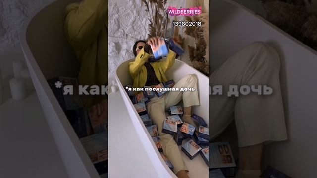 Отбеливание зубов в домашних условиях смотреть онлайн