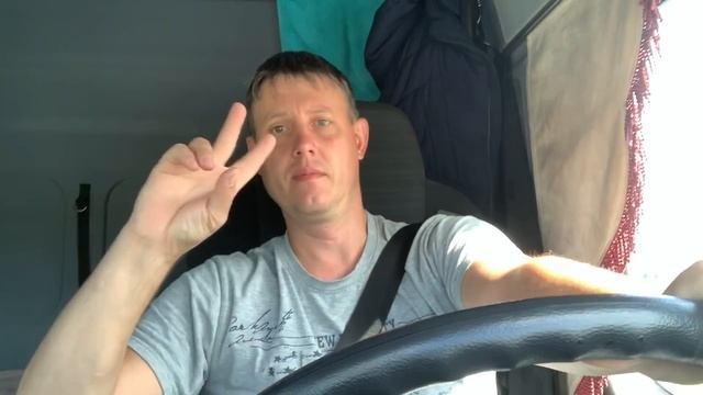 Выгрузка в лесу/погрузка в Вишнёвогорске смотреть онлайн