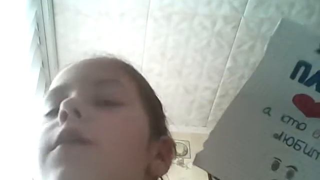 Я показывают рисунки смотреть онлайн