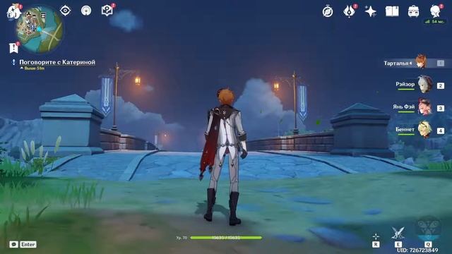 Стрим Genshin Impact - Идем в Энканомию смотреть онлайн