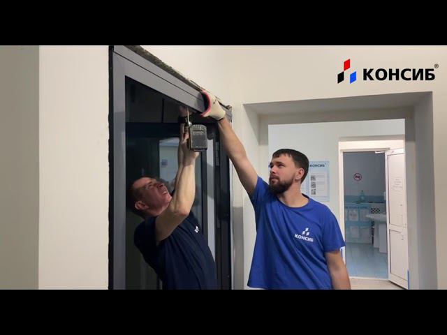 Монтаж алюминиевой двери серии КПТ 74 смотреть онлайн