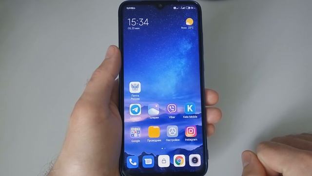 Принудительный темный режим для любого приложения в Xiaomi смотреть онлайн