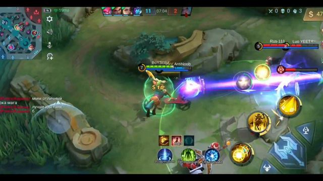 Правильная позиционка роум - Хилос гайд mobile legends смотреть онлайн