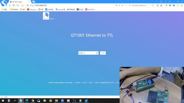 ET69C02 Modbus Poll Setting Demo Ethernet Network IP RJ45 to RS485 Bus Converter Eletechsup смотреть онлайн