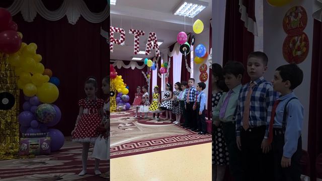 28 февраля 2024 г. смотреть онлайн