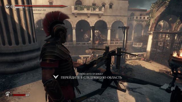 Сын Рима. Прохождение Ryse Son Of Rome. Часть 7. Финал смотреть онлайн