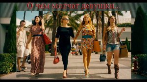 О чём молчат девушки   *   Так о чём молчат девушки? ..