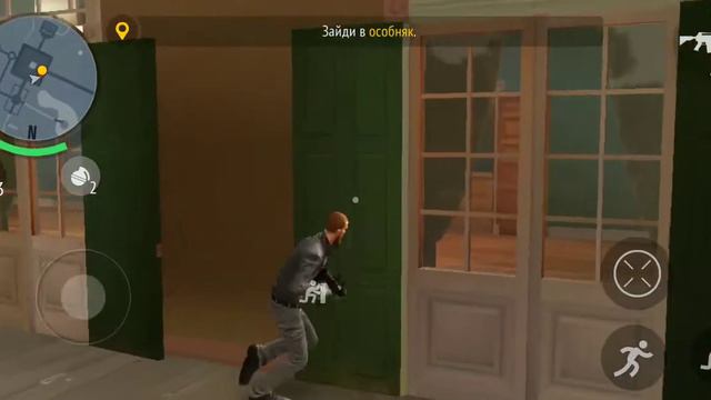 Прохождение игры ганстар новый орлеан смотреть онлайн