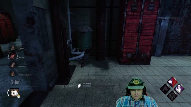 ЧИТЕРЫ ПО ВСЮДУ И ЗА ХОЛОДА в Dead by Daylight смотреть онлайн