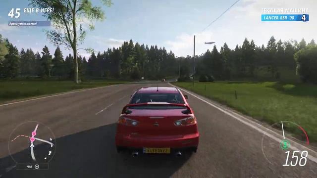 Forza 4: Eliminator. Как купить Форзу и играть в Вышибалу. Гайд первого места. Обучение золоту. смотреть онлайн