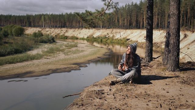 Нина Сердцевина - Чую смотреть онлайн