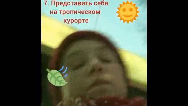 Как согреться на улице. Ещё раз, но в лучшем качестве смотреть онлайн