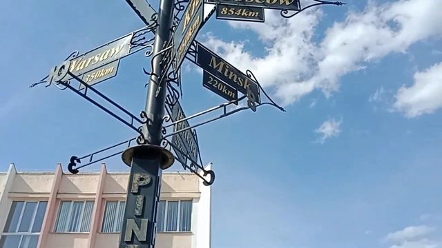 Пинск - жемчужина Полесья смотреть онлайн