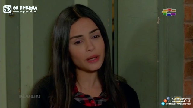 Nasata Deniz 085 смотреть онлайн