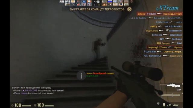 Играю в Counter-Strike: Global Offensive-AWP Only [STEAM] #5 смотреть онлайн