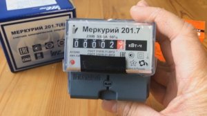 Замена электросчётчика + установка реле напряжения