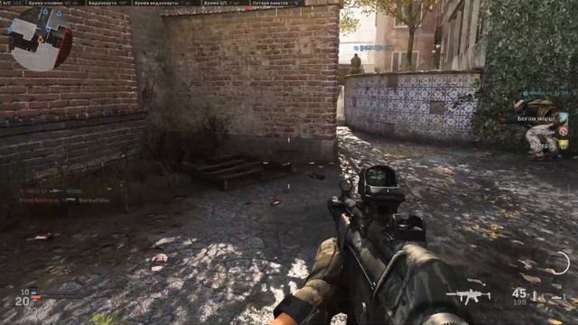 Call of Duty: Modern Warfare Прокачка пистолет пулемета mp5 смотреть онлайн