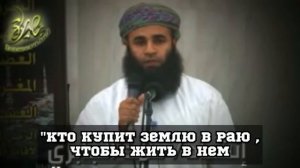 #нашид  Не печалься поэма #Коран #Сунна #нашид