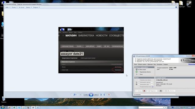 Продам аккаунт STEAM 356 игр + 7 dig [STEAM_0:0:3254849] смотреть онлайн
