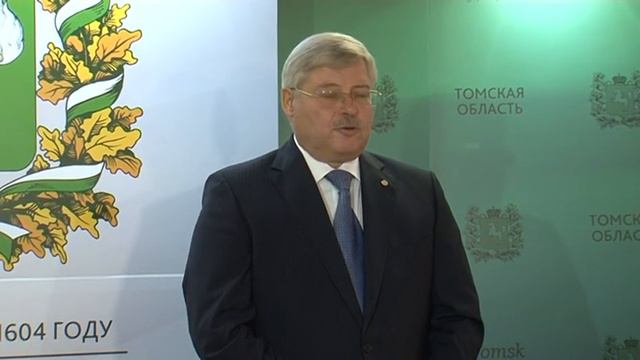 Назначение Василия Баскакова главным тренером ФК "Томь" смотреть онлайн