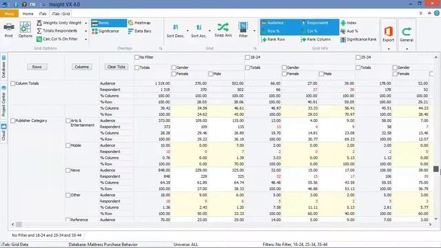 Insight VX Tutorials: iTab - Folder View (Nodes vs Nested) смотреть онлайн