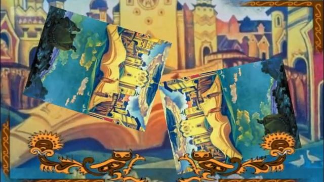 Голубиная книга смотреть онлайн