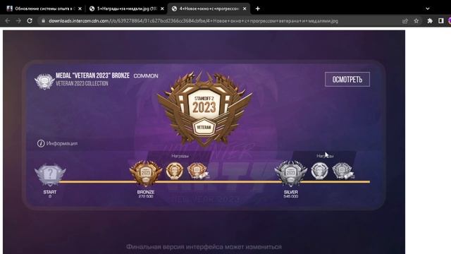 ?ДОЖДАЛИСЬ! ОБНОВЛЕНИЕ ВЫХОДИТ СЕГОДНЯ! ТОЧНАЯ ДАТА ОБНОВЫ СТАНДОФФ 2 (полный слив обновы) смотреть онлайн