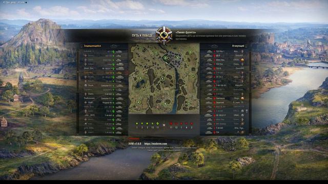 Один из первых докачал 30 Уровень ЛИНИИ ФРОНТА. Нашивка ВЕТЕРАН ЛИНИИ ФРОНТА. смотреть онлайн