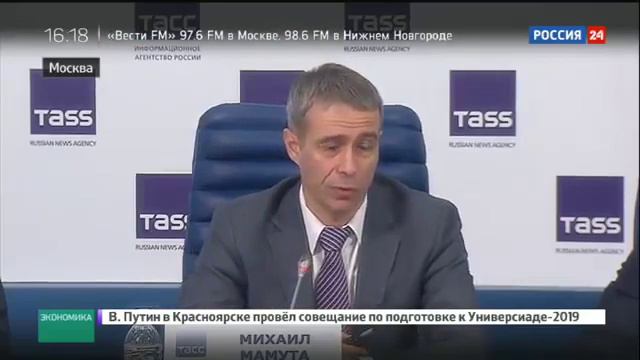 Новые правила для МФО и кредиторов. Заемщикам станет проще