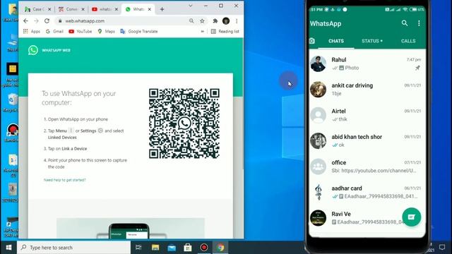 Phone Ke Whatsapp Ko Laptop Se Kaise Connect Kare смотреть онлайн