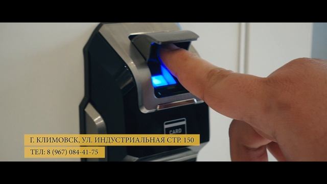 Магазин дверей Ле-Гран смотреть онлайн