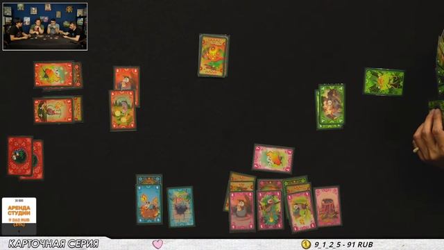 Играем в карточную игру Tails on Fire смотреть онлайн