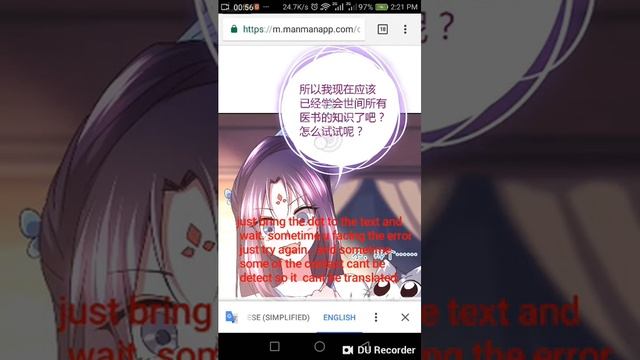 Translate any manga in any language смотреть онлайн