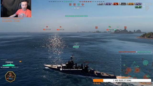 С ДНЕМ СЕВЕРНОГО ФЛОТА! ◆ World Of Warships