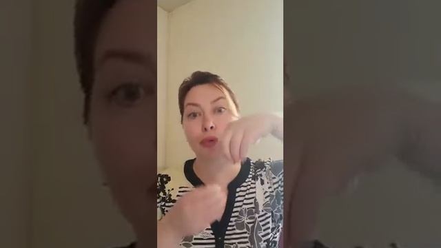 Не мешайте мне жить! Теория корзины с крабами. Лекция психолога Елены Макаровой смотреть онлайн