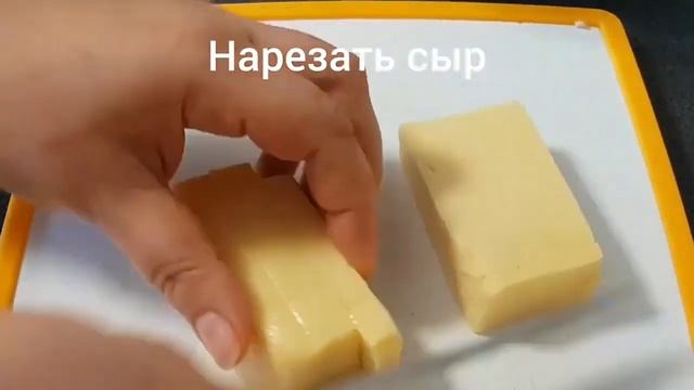 РОСКОШНЫЙ САЛАТ НА ПРАЗДНИЧНЫЙ СТОЛ ИЗ ДОСТУПНЫХ ПРОДУКТОВ. смотреть онлайн