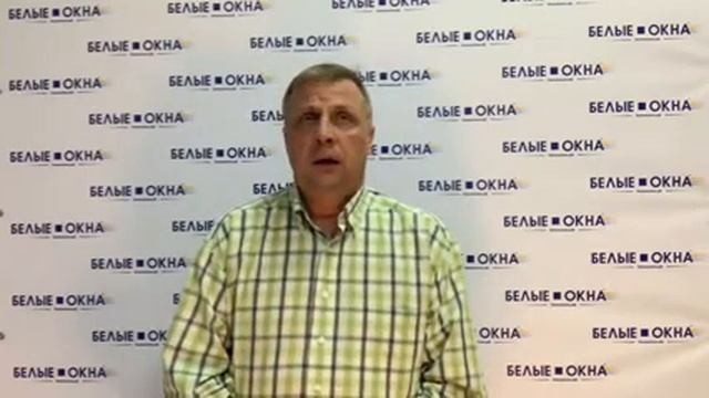 Кто и как продает окна? смотреть онлайн