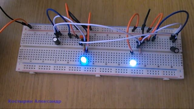 Мультивибратор / симметричный мультивибратор смотреть онлайн