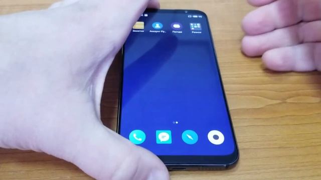 Супер флагман Meizu 16th честный отзыв смотреть онлайн