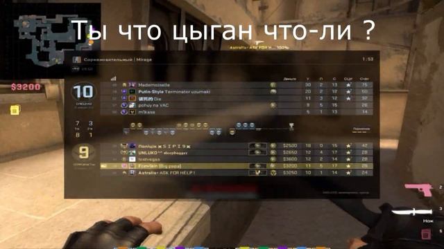 CS:GO #1 Проклятый дигл смотреть онлайн
