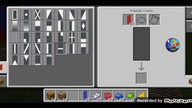 Как Сделать Флаги В Майнкрафт смотреть онлайн